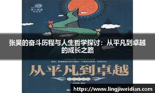 wns8885556威尼斯官网