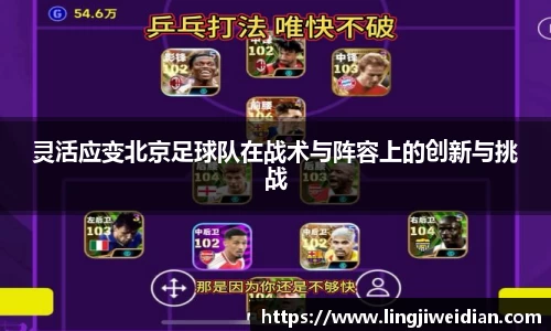 wns8885556威尼斯官网