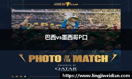 wns8885556威尼斯官网