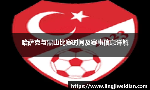 wns8885556威尼斯游戏
