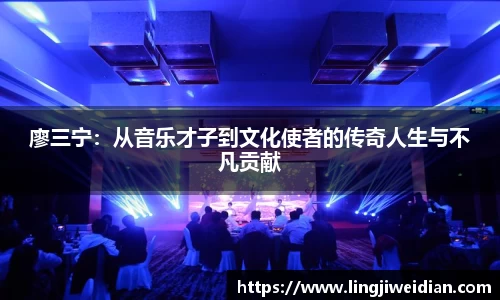 威尼斯wns8885556