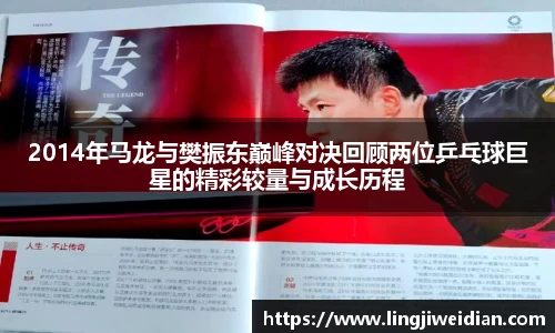 威尼斯wns8885556