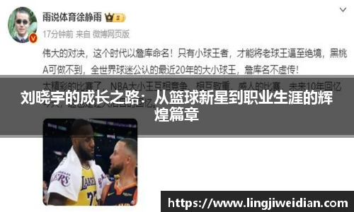 wns8885556威尼斯游戏