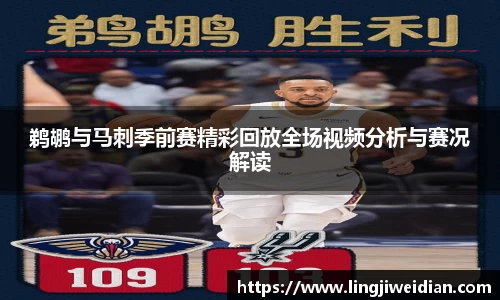  333体育官方app下载