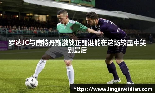  333体育官方app下载