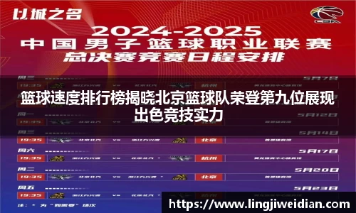  333体育登录注册