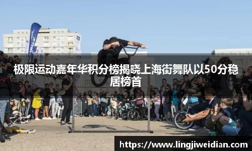  333体育官方app下载