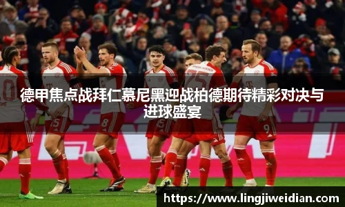 333体育官方首页网址