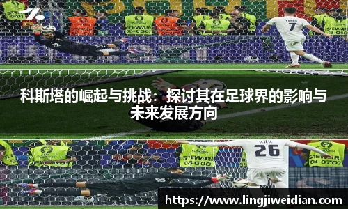 333体育官方首页网址