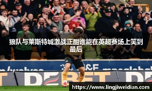  333体育官方app下载