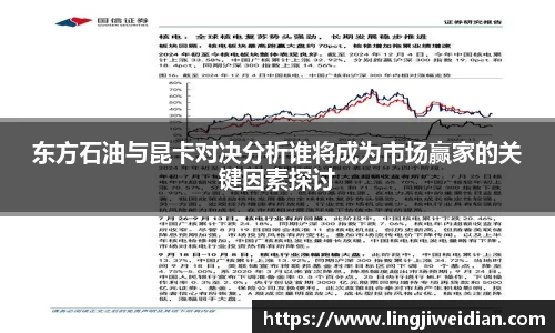 333体育官方app下载