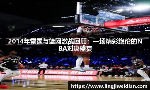 333体育官方首页网址